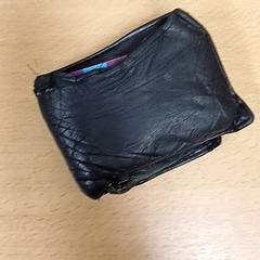 지갑 Verbeek, iLost를 사용하여 Qbuzz GD Groningen Peizerweg에 보고됨