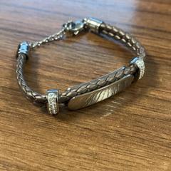 Armbånd, som rapportert av Pathé Zaandam ved bruk av iLost