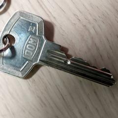 Chaves, segundo informou Regio Antwerpen - Brussel usando iLost