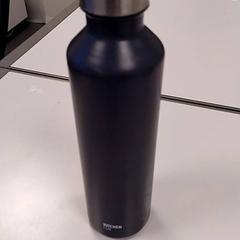 Üveg Zwart, amint azt Vrije Universiteit Amsterdam az iLost segítségével jelentette.