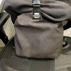 Rugtas/rugzak, ako bolo nahlásené Qbuzz GD Groningen HS pomocou iLost