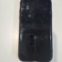 Iphone, gemeldet von Gemeente Waalwijk über iLost