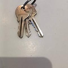 Kulcstartó, amint azt RRReis IJssel-Vecht az iLost segítségével jelentette.