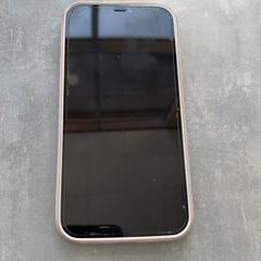 아이폰, iLost를 사용하여 Arriva Achterhoek-Rivierenland에 보고됨