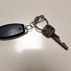 Nyckel, rapporterat av Breng Nijmegen med iLost