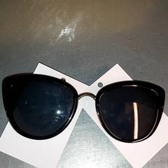 Szemüveg, amint azt Centraal magazijn az iLost segítségével jelentette.