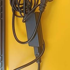 Adapter HP, amint azt UMC Utrecht az iLost segítségével jelentette.