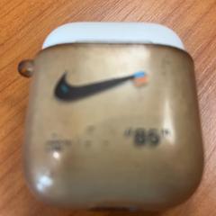 Airpods tok, amint azt Arriva Achterhoek-Rivierenland az iLost segítségével jelentette.