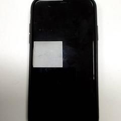 Phone iPhone, as reported by ilévia using iLost