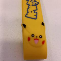 Schlüsselbund, as reported by Arriva Limburg Noord using iLost