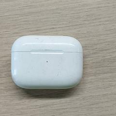 Elektronika Draadloze oortjes, amint azt Regio Limburg - Leuven az iLost segítségével jelentette.