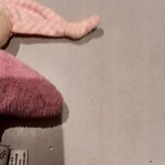 Knuffel, a été signalé par De Efteling utilisant iLost