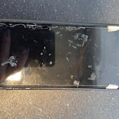 Iphone & Telefone Huawei, como reportado por Arriva Infoshop Enschede utilizando o iLost