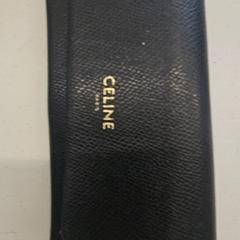Glasses case with glasses, as reported by GVB using iLost