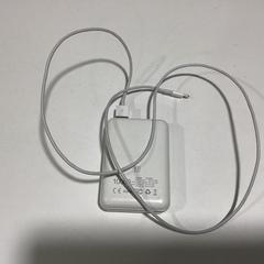 Power bank - 091125 GAGA, as reported by Ziggo Dome using iLost