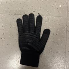 Handschoen Enkele, zoals gemeld door Pathé Utrecht Leidsche Rijn met iLost