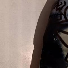 Körperwärmer, gemeldet von De Efteling über iLost