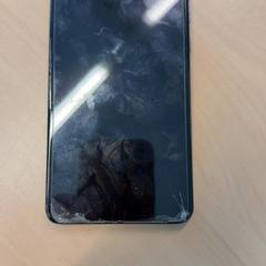 Smarttelefon, som rapportert av RET ved bruk av iLost