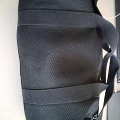 Taška, jak nahlášeno Twisto pomocí iLost