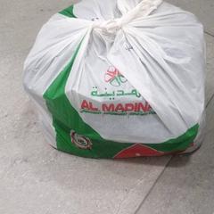 Nylon táska ابيض, amint azt محطة الدمام (الدمام) az iLost segítségével jelentette.