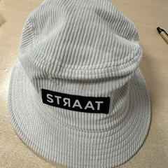 Hatt, som rapportert av DoubleTree by Hilton Rotterdam Centre ved bruk av iLost