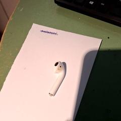 Airpod, ako bolo nahlásené IKEA Villiers-sur-Marne pomocou iLost