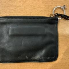 Držák karty Kesuma, jak nahlášeno Gemeente Amsterdam pomocí iLost