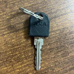 Kulcs, amint azt Pathé Leeuwarden az iLost segítségével jelentette.