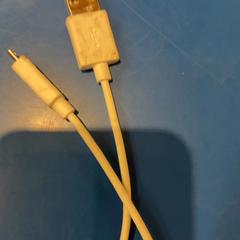 Usbコード USB, zoals gemeld door IKEA福岡新宮 met iLost