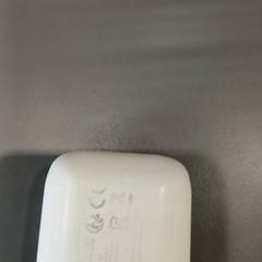 Etui na airpody airpid, zgłoszono przez Qbuzz GD Groningen HS przy użyciu iLost