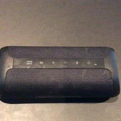 Speaker, as reported by Van der Valk Hotel Amsterdam Zuidas using iLost