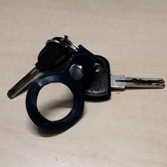 Klíče, jak nahlášeno Arriva Oost-Brabant pomocí iLost