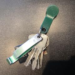 Sleutelbos, gemeldet von Johan Cruijff ArenA über iLost