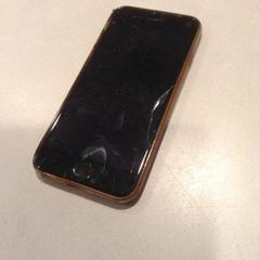 Telefoon, zoals gemeld door De Efteling met iLost