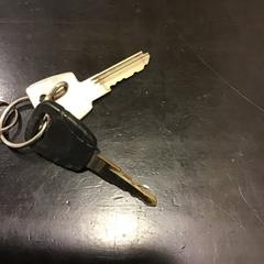 Gakoa, gisa salatu by U-OV Utrecht iLost erabiliz