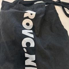 Bag Rovc.nl, as reported by Arriva Limburg Zuid using iLost