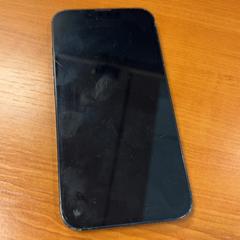 Iphone, segons ha informat Arriva Achterhoek-Rivierenland mitjançant iLost