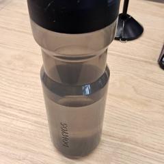 Gourde, gemeldet von IKEA Montpellier über iLost