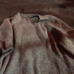 Pulóver Grijs, amint azt De Heeren van Aemstel az iLost segítségével jelentette.