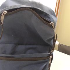 Rucksack Penneward, gemeldet von Gemeente Utrecht über iLost