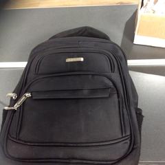 Mochila, segundo informou Breng Nijmegen usando iLost