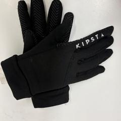 장갑, iLost를 사용하여 IKEA Praha – Černý Most에 보고됨