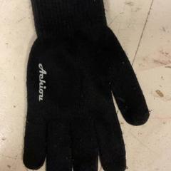 Rukavice handschoem, jak nahlášeno Artis pomocí iLost