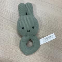 Hračka Nijntje groen, ako bolo nahlásené IKEA Amersfoort pomocou iLost
