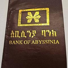 İLost kullanarak GVB tarafından bildirildiği gibi Kitap