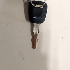 Nøkler, som rapportert av Centraal magazijn ved bruk av iLost