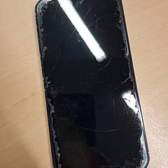 Iphone, ha sido reportado por RET con iLost