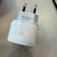 Charger tip Wit, as reported by TU/e - Receptie Helix using iLost
