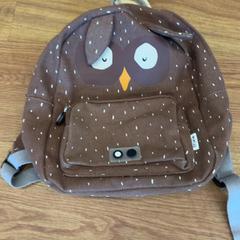 Backpack rugzal, as reported by GVB using iLost