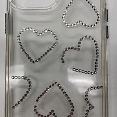 Etui na telefon, zgłoszono przez Pathé Eindhoven przy użyciu iLost